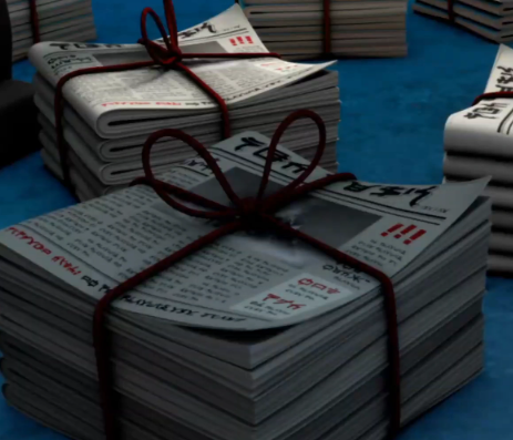 Stacks of Ninjago newspapers